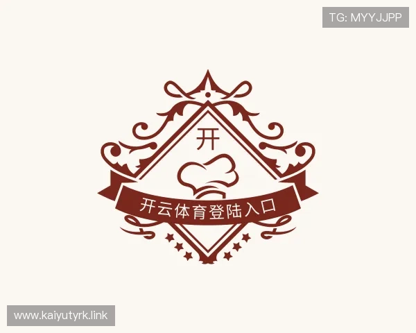 领悟开云体育登陆入口